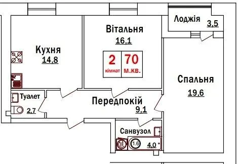 ЖК Green Street — 70 м²