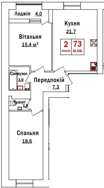 ЖК Green Street — 73 м²