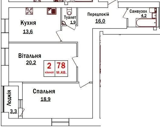 ЖК Green Street — 78 м²