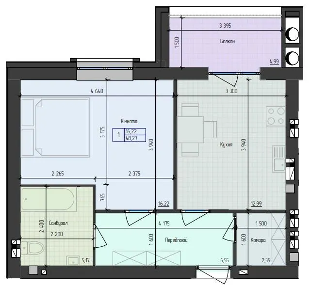 ЖК 9 Район — 48.3 м²