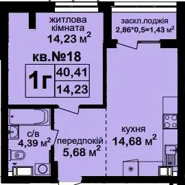 ЖК Феофанія City — 40.4 м²