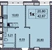 ЖК Бульвар — 42.7 м²