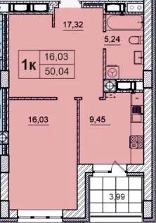 ЖК Бульвар — 50 м²