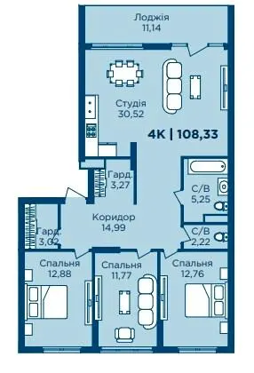 ЖК HydroPark DeLuxe — 108.3 м²
