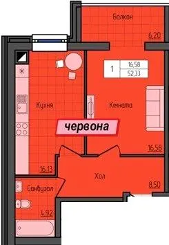 ЖК Grand City 2 — 52.3 м²