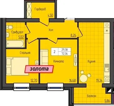 ЖК Grand City 2 — 72.4 м²