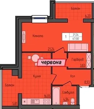 ЖК Grand City 2 — 67 м²