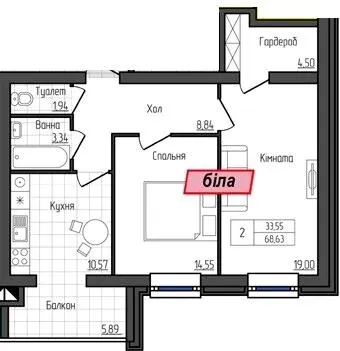 ЖК Grand City 2 — 68.6 м²