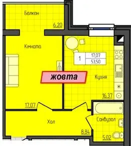 ЖК Grand City 2 — 53.5 м²
