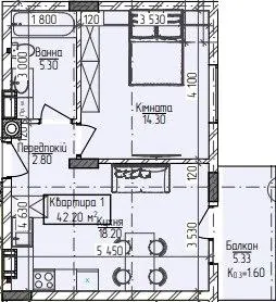 ЖК Home — 42.2 м²