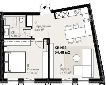 ЖК 34 — 54.5 м²