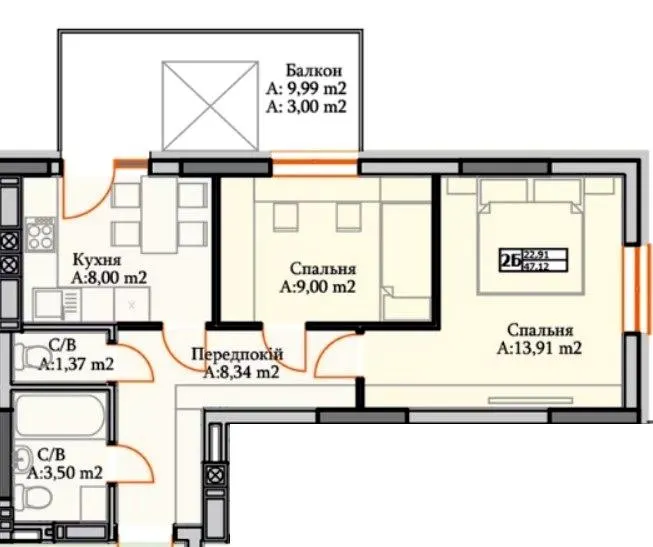 ЖК Green Life — 47.1 м²