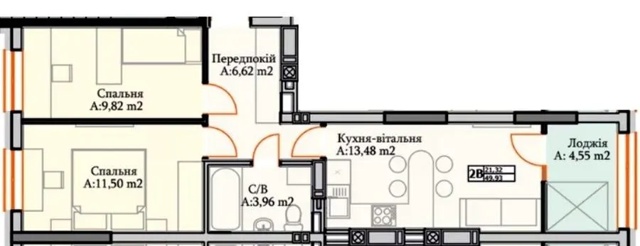 ЖК Green Life — 49.9 м²