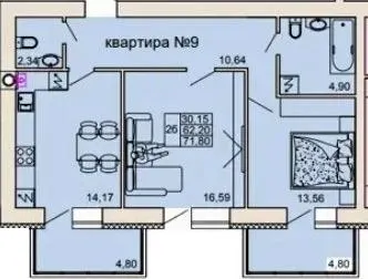 ЖК на Сінній — 71.8 м²