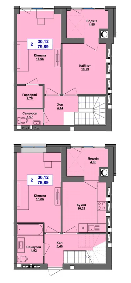 ЖК Перлина Проскурова-5 — 79.9 м²