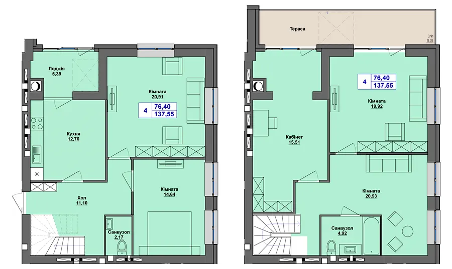 ЖК Перлина Проскурова-5 — 137.6 м²