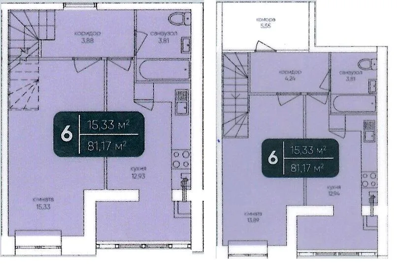 2-кімнатна квартира, 81 м², Кропивницький — фото 1