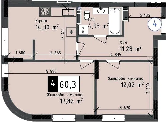ЖК ODESA CITY — 60.3 м²