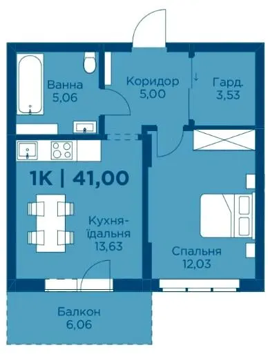 ЖК HydroPark DeLuxe — 41 м²