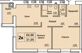 ЖК Мангеттен — 64.9 м²