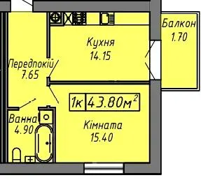 ЖК СКАНДИНАВІЯ — 43.8 м²