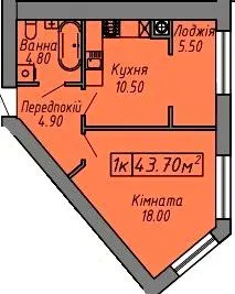 ЖК СКАНДИНАВІЯ — 43.7 м²