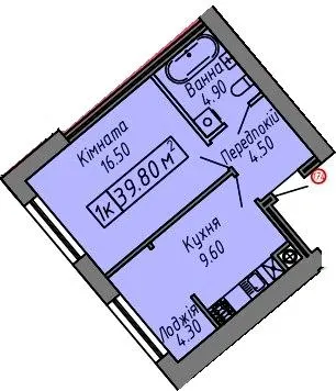 ЖК СКАНДИНАВІЯ — 39.8 м²