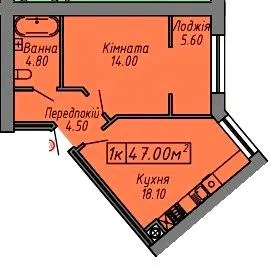 ЖК СКАНДИНАВІЯ — 47 м²