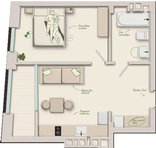 ЖК Woodside — 39.1 м²