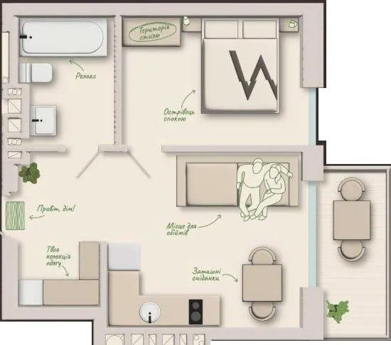 ЖК Woodside — 39.4 м²