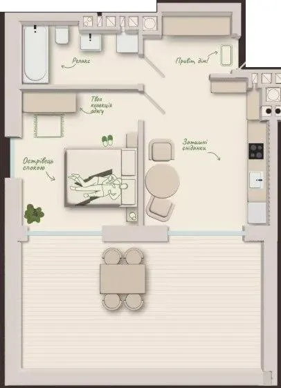 ЖК Woodside — 45.1 м²