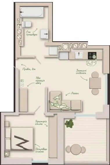 ЖК Woodside — 45.2 м²