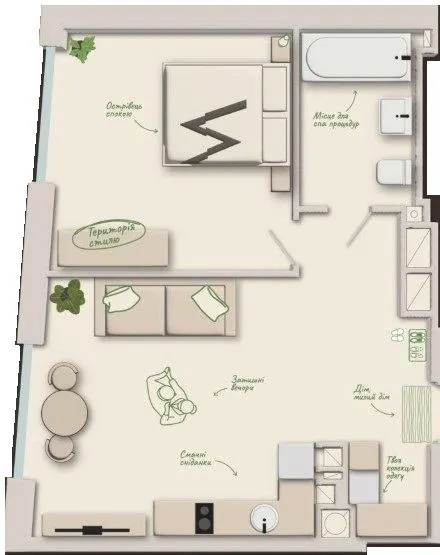 ЖК Woodside — 47.4 м²