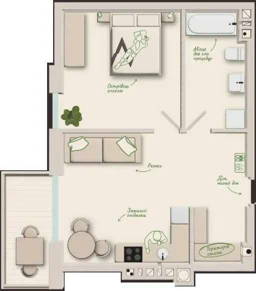 ЖК Woodside — 48.6 м²