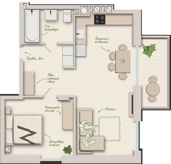 ЖК Woodside — 49.6 м²