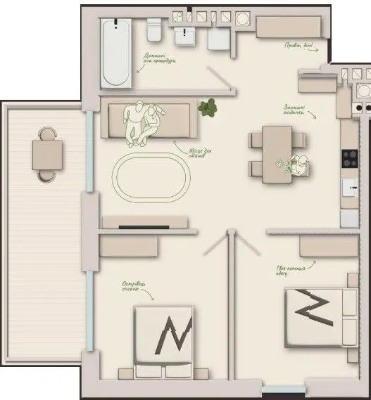 ЖК Woodside — 69.4 м²