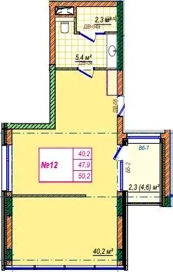 Апарт-комплекс Crystal Hills — 50.2 м²