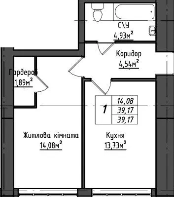 ЖК Королівська гірка — 39.2 м²