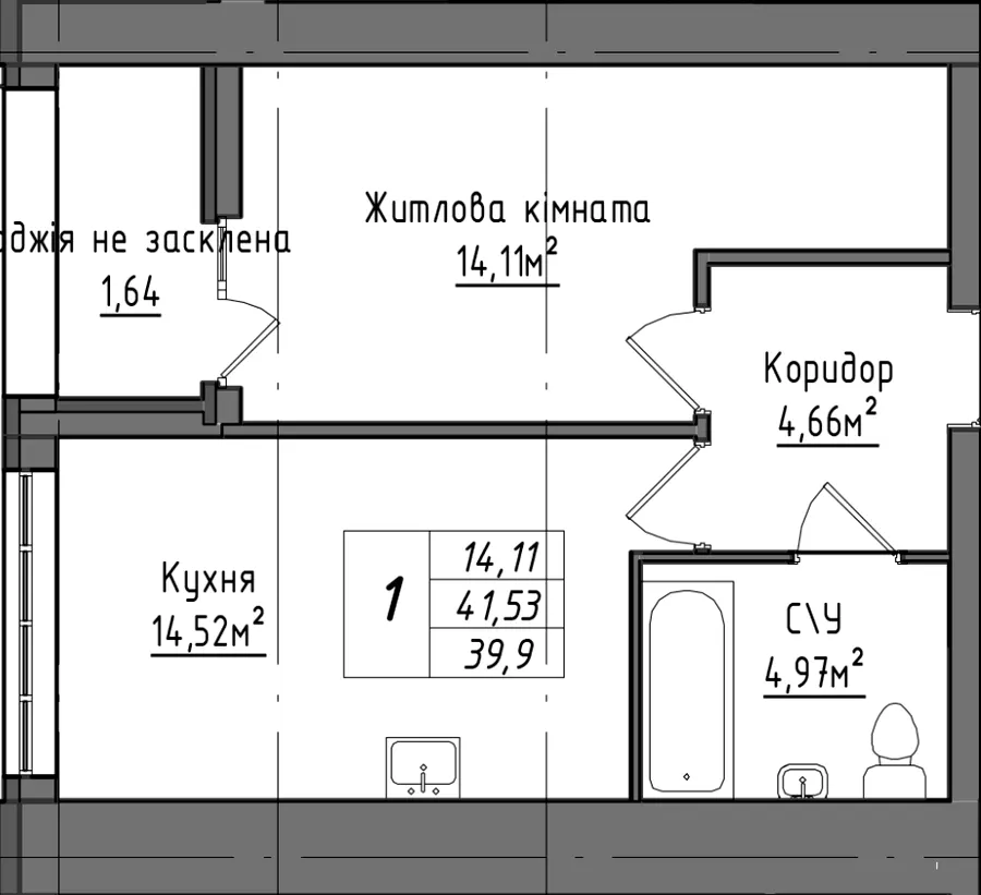 ЖК Королівська гірка — 39.9 м²