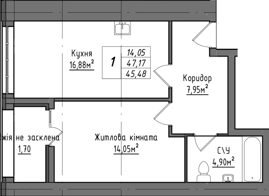 ЖК Королівська гірка — 45.5 м²