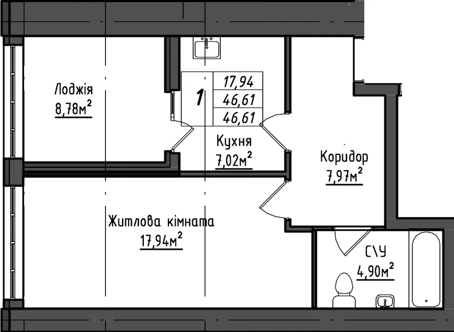 ЖК Королівська гірка — 46.6 м²