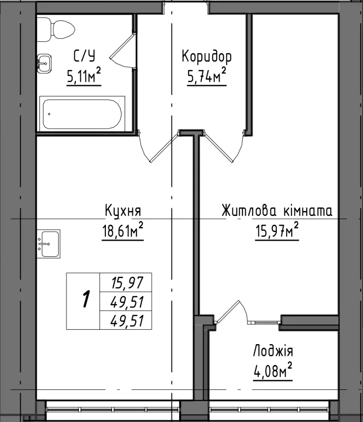 ЖК Королівська гірка — 49.5 м²