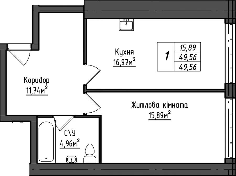 ЖК Королівська гірка — 49.6 м²
