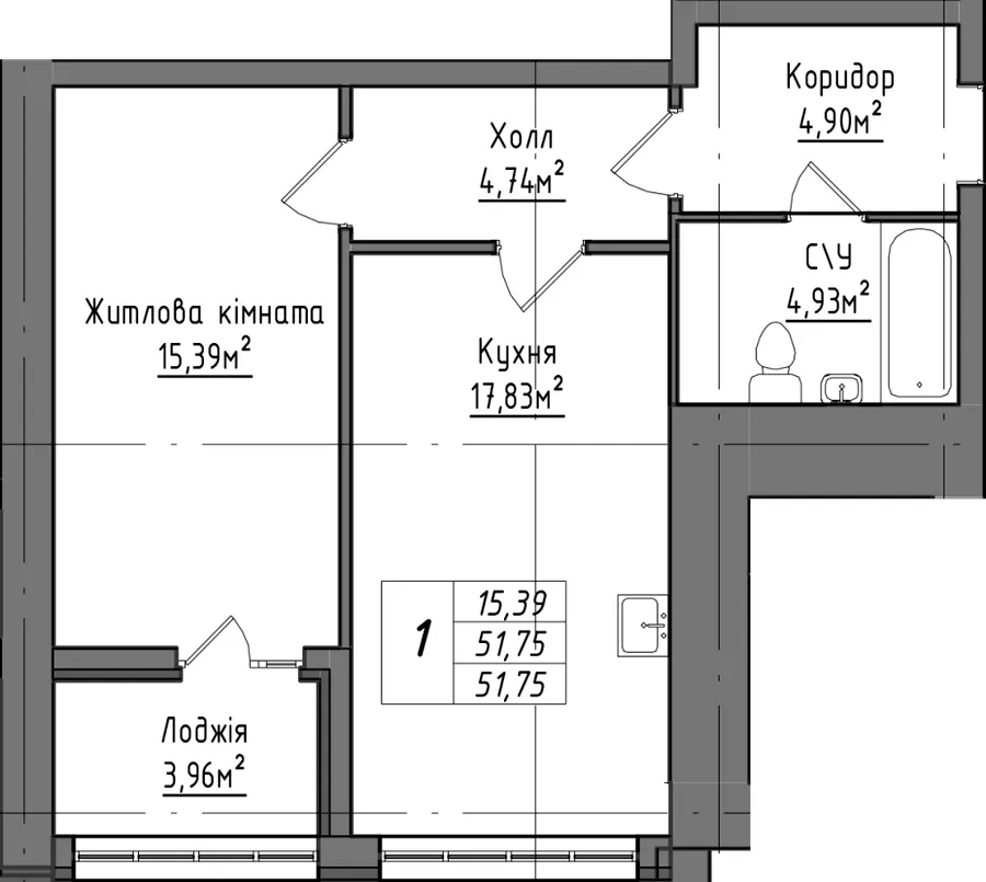 ЖК Королівська гірка — 51.8 м²