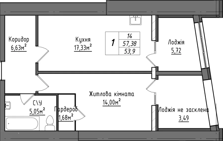 ЖК Королівська гірка — 53.9 м²
