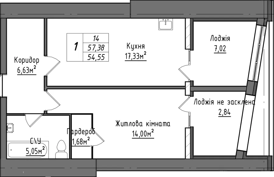 ЖК Королівська гірка — 54.6 м²