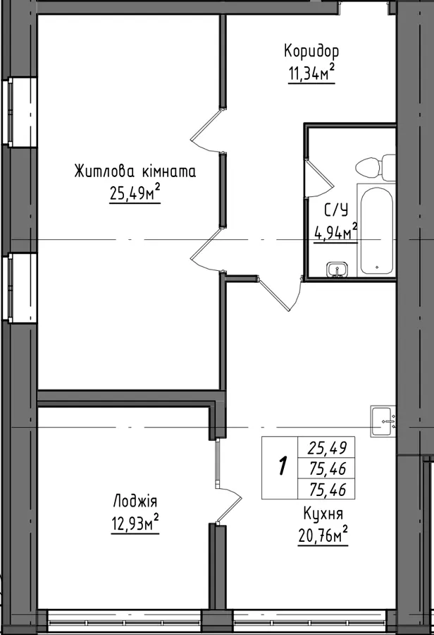 ЖК Королівська гірка — 75.5 м²