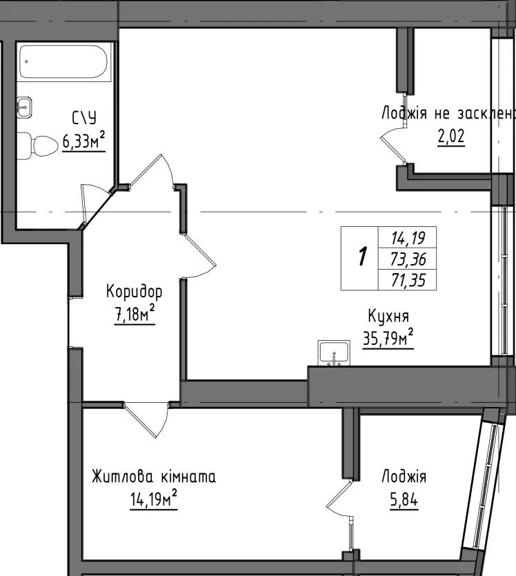 ЖК Королівська гірка — 71.4 м²
