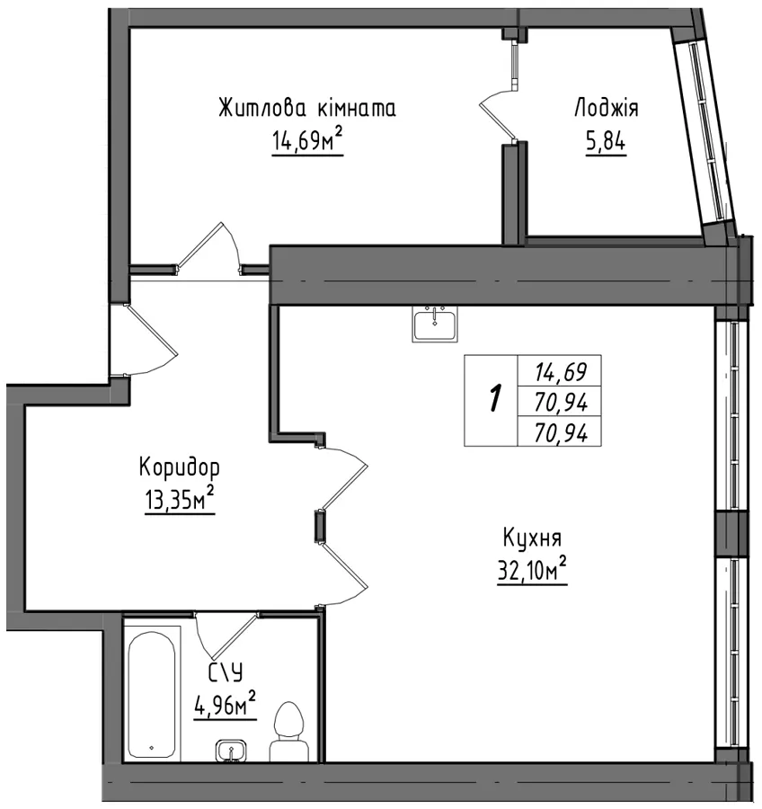 ЖК Королівська гірка — 70.9 м²