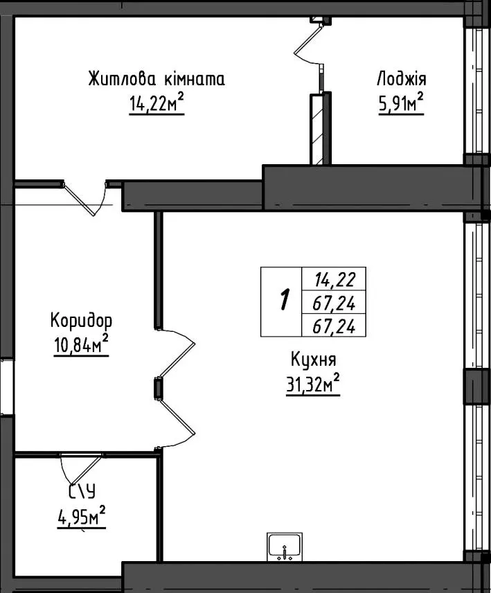 ЖК Королівська гірка — 67.2 м²